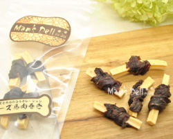 Mam's Deli:チーズ馬肉巻き